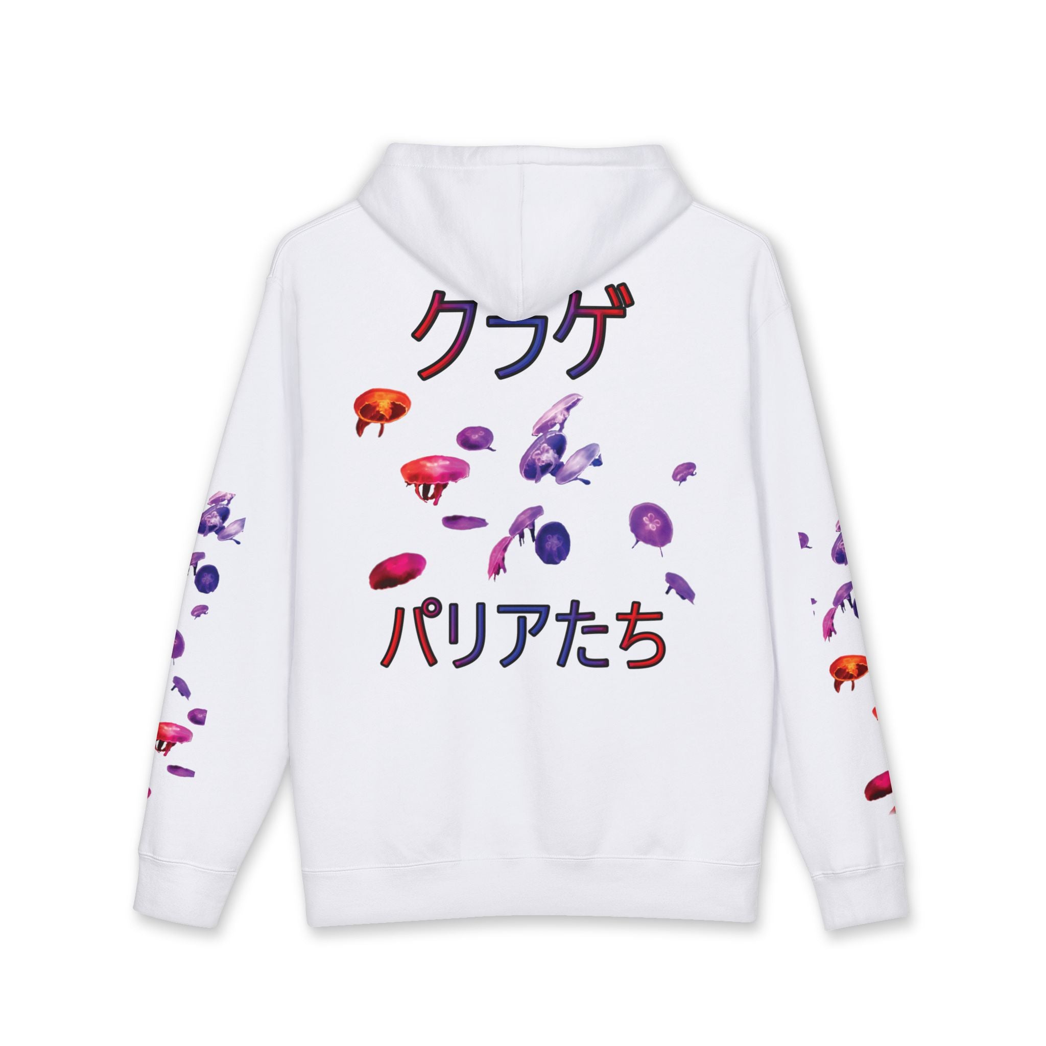 Japanese Text Jellyfish Hoodie | Colorful Jellyfish Illustration, Sleeve Accents