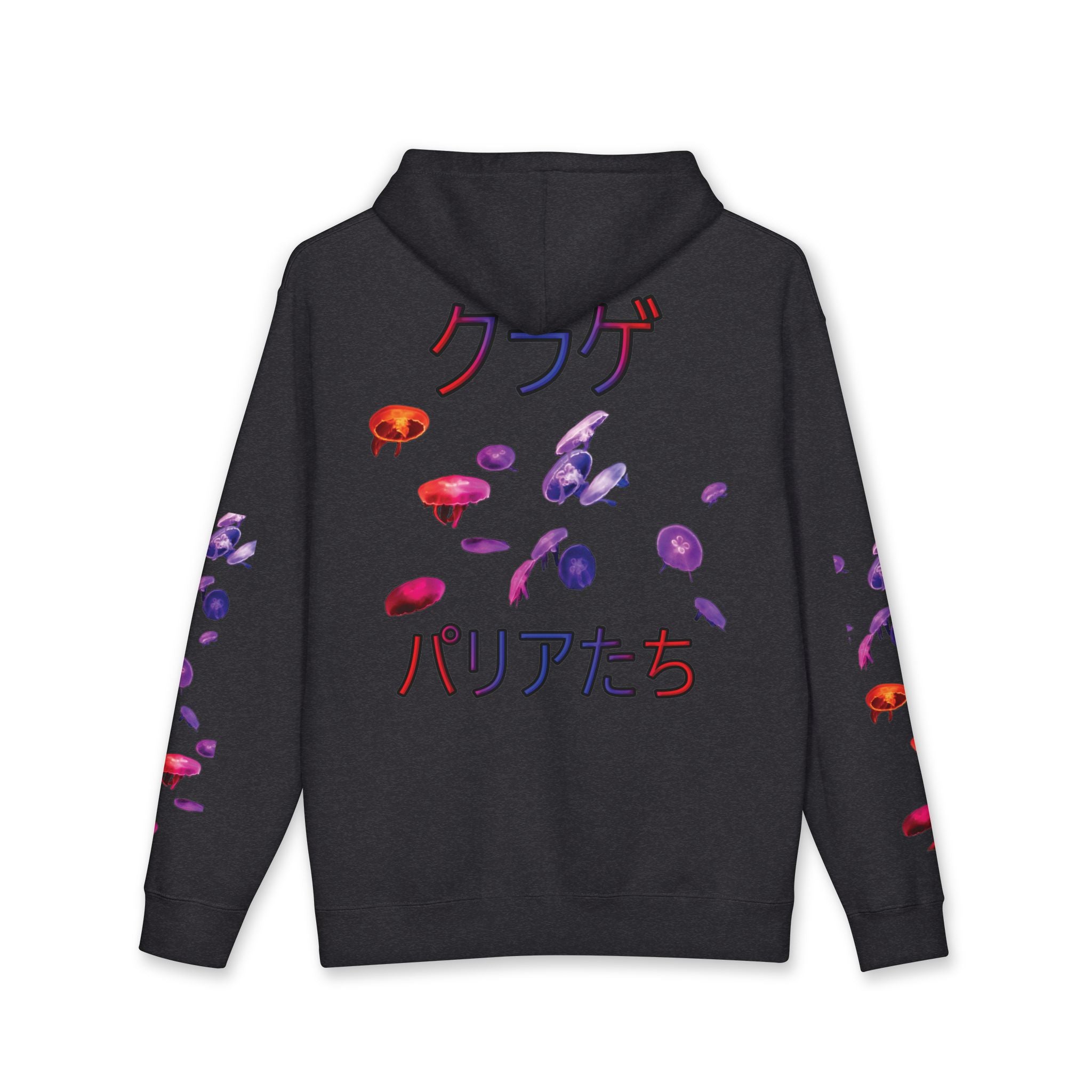 Japanese Text Jellyfish Hoodie | Colorful Jellyfish Illustration, Sleeve Accents