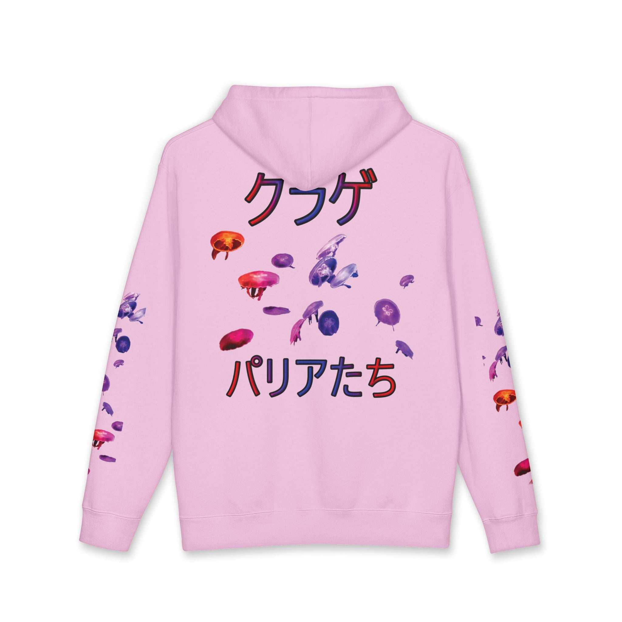 Japanese Text Jellyfish Hoodie | Colorful Jellyfish Illustration, Sleeve Accents